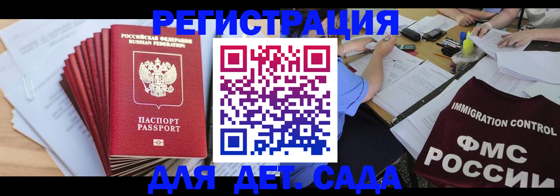 найти адрес прописки в Новой Ляле