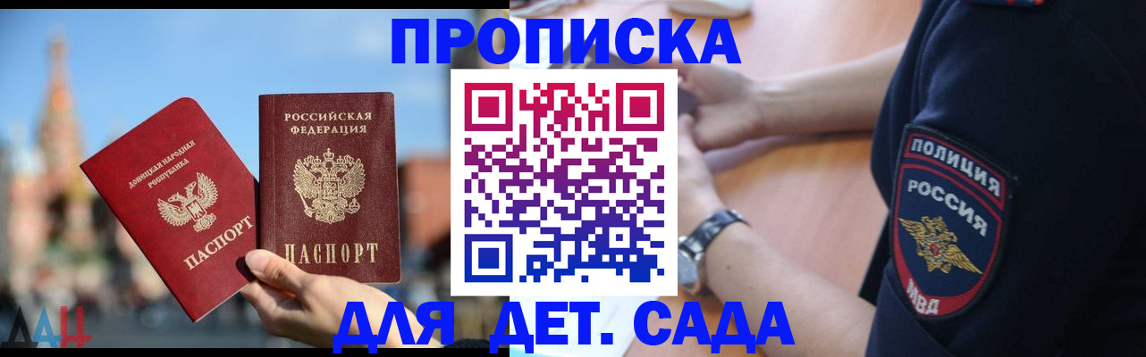 найти адрес прописки в Новой Ляле